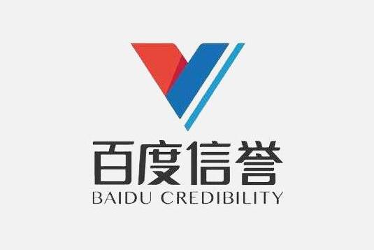 2024百度最新强引蜘蛛工具
